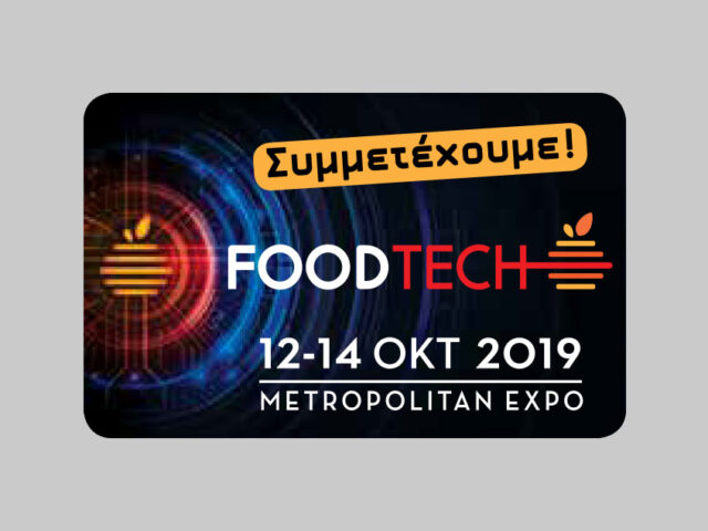 cartontec-food-tech-2019