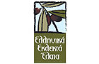eklekta-elaia-logo