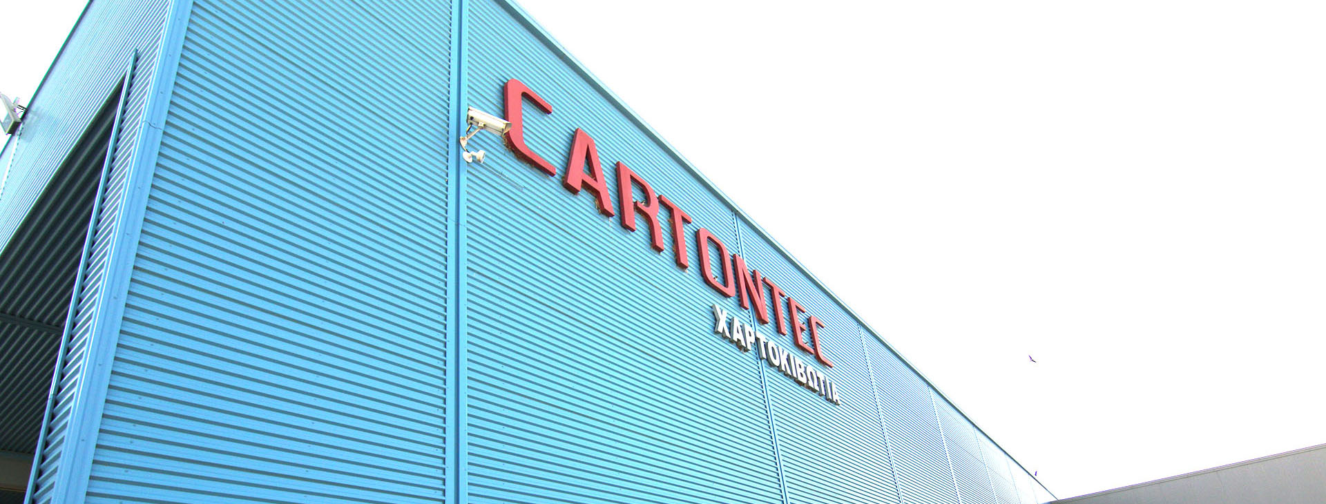 cartontec building